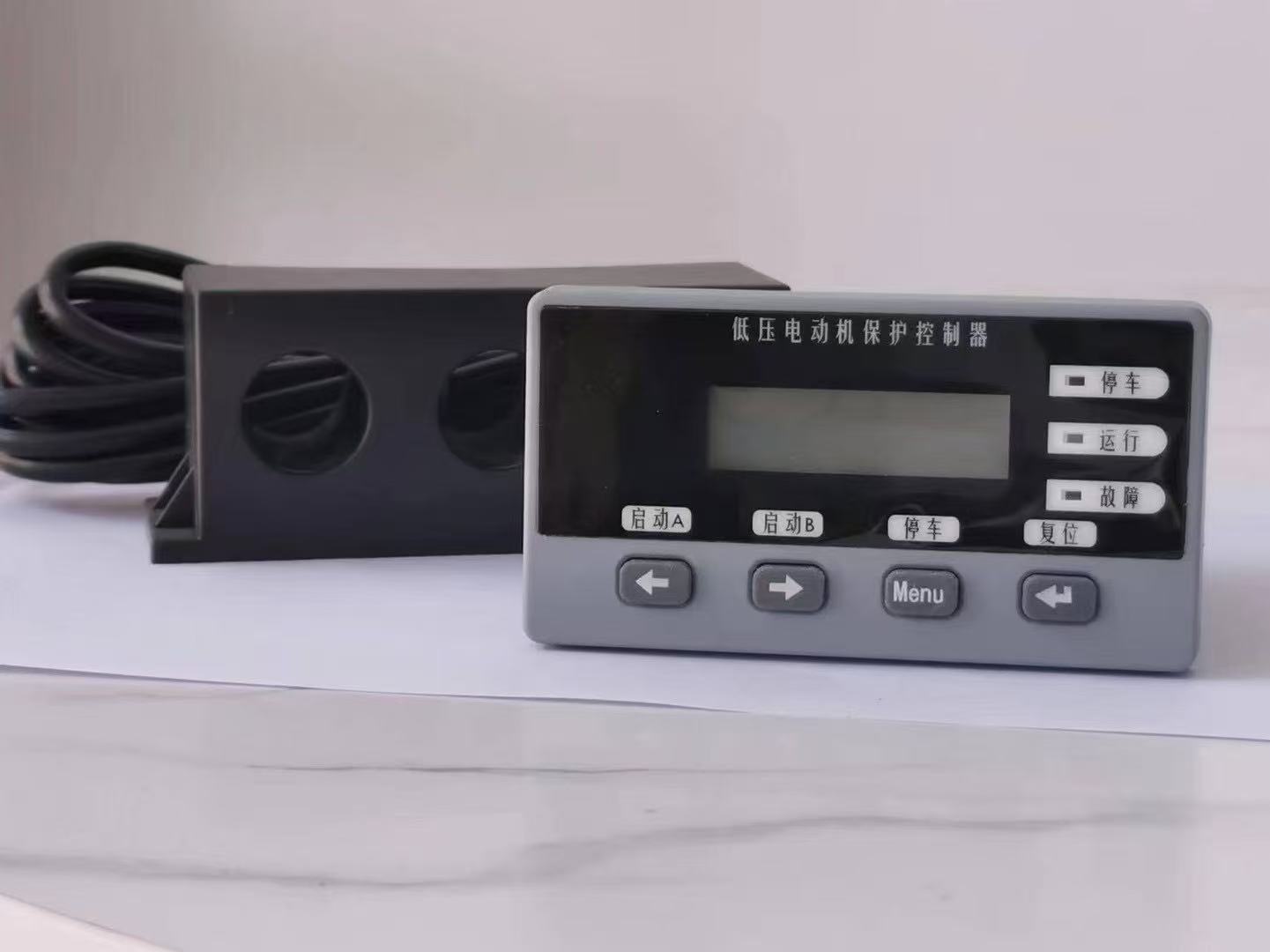 低压电动机保护控制器
